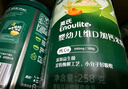 英氏婴幼儿米粉维C加铁DHA+ARA米粉258g营养宝宝辅食加铁米糊6月+ 实拍图