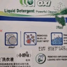 威露士la有氧洗衣液松木香4斤组合装（瓶1L+补充袋装500ml*2）除菌除螨 实拍图