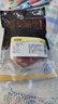 精气神 国产山黑猪五花肉块400g 冷冻去皮五花肉猪五花烤肉  黑猪肉生鲜 实拍图