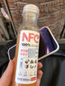 农夫山泉【配料干净】 100%NFC番石榴混合汁300ml 实拍图