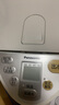 松下（Panasonic）【国家补贴】电热水瓶家用烧水壶智能保温电热水壶不锈钢电开水壶活性炭陶瓷内胆一键除氯3L大容量 3L 【4段保温+一键除氯】NC-EK3000 实拍图