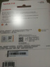 闪迪（SanDisk）480GB SSD固态硬盘535MB/s读速性能加强版SATA接口TLC原厂颗粒台式机游戏笔记本扩容存储电脑扩展 实拍图
