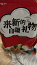 宁果松无添加蓝宝石葡萄干新疆吐鲁番特产超大无籽即食蜜饯果干果脯250g 实拍图