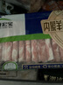 草原宏宝内蒙原切羔羊肉片 净重1斤/袋 羊肉卷 火锅食材 地标认证 实拍图