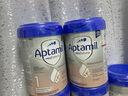 爱他美（Aptamil）德国爱他美白金版婴幼儿配方牛奶粉(0-6个月) 800g pre段1罐 实拍图