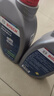 博世（BOSCH）DOT4 刹车油/制动液/离合器油 1L 通用型 一升装汽车养护套装 实拍图