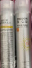 RECIPE玥之秘水晶防晒喷雾180ml*2 沙滩海边防紫外线隔离军训便携母亲节 实拍图