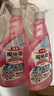 花王（KAO）浴室清洁剂500ml*2瓷砖卫浴墙面玻璃不锈钢水槽除水垢清洗剂 实拍图