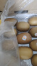 佳沛（zespri）新西兰  阳光金奇异果巨大果22粒原箱 单果重约144-175g 猕猴桃 实拍图