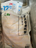 上鲜 鲜香烧烤鸡架 990g（330g*3） 烧烤鸡架鸡排 空气炸锅 实拍图