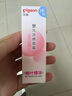 贝亲（Pigeon）桃叶儿童面霜长效保湿滋润润肤身体乳婴儿宝宝面霜 50g IA307 实拍图