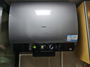 海尔（Haier）【BK5】60升双胆扁桶电热水器 小蓝瓶净肤洗 国家补贴20% 免清洗镁棒免更换3300W变频速热一级能效 实拍图