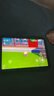 Apple/苹果 iPad mini (A17 Pro) 8.3英寸 平板电脑(128G WLAN版/mini7/MXN63CH/A)深空灰色 实拍图