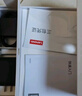 联想小新PadPro12.7 2025款平板电脑 国家补贴15% 2.9K高刷全面屏 娱乐学习 10200mAh 8+256G小青新 实拍图