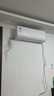 华凌空调 2匹 超一级能效神机二代 电量查询 卧室客厅空调挂机KFR-50GW/N8HE1Ⅱ 以旧换新家电国家补贴 实拍图