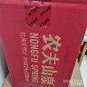 农夫山泉 饮用水 饮用天然水550ml*24瓶 整箱装 塑膜 随机发货 实拍图