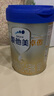 爱他美（Aptamil）卓傲婴儿配方奶粉1段（0—6月龄）800g*1罐  爱他美卓傲 实拍图