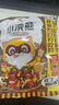 统一小浣熊任性烤肉味干脆面35g 实拍图