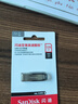 闪迪（SanDisk）128GB U盘 CZ73 安全加密 数据恢复 学习电脑办公投标 小巧便携 车载 大容量金属优盘 实拍图