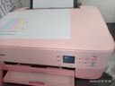 佳能（Canon）TS5380t彩色喷墨打印机家用办公连供墨仓手机无线照片打印复印扫描自动双面一体机 套餐三【黑彩墨盒加墨,2套墨水】 实拍图