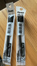 派通（Pentel） BLN75TL按动中性笔高颜值0.5mm针管签字笔商务学生速干水笔水性笔文具 黑色组合套装 实拍图