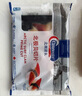 Clearwater 加拿大二去（去边去内脏）北极贝切片100g 0添加不含沙解冻即食 实拍图