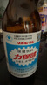 力保健1000mg牛磺酸功能饮料 缓解体力疲劳 调节血脂 加量款150ml*10瓶 实拍图