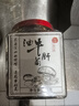 滇园优选 油牛肝菌500g 云南特产 下饭菜 即食蘑菇 油菌子 实拍图