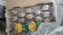 佳沛（zespri）新西兰  阳光金奇异果18粒超大果原箱单果重约173-204g 猕猴桃 实拍图