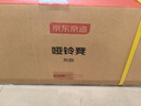 京东京造 全折叠哑铃凳家用 多功能仰卧起坐卧推凳 健身器材训练椅飞鸟凳 实拍图