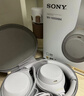 索尼（SONY） WH-1000XM4 头戴式无线耳机 蓝牙降噪耳机 网课游戏适用耳麦礼物送男女友学生 铂金银 实拍图