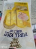 珍致猫零食猫条 鸡肉苹果10g*4支 进口猫湿粮猫罐头 喵酱之吻系列 实拍图