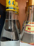 汾酒 53度金标杏花村450mL*3瓶+黄盖玻汾53度475mL*3瓶 非原箱 实拍图