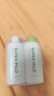 惠润（SUPER MiLD）绿野芳香洗发露护发素洗护套装50ml*2男女旅行装进口日本 实拍图