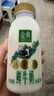 伊利金典鲜牛奶 全脂分享装巴氏杀菌 低温牛奶 235ml*4 实拍图