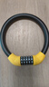 EROADE伊诺德自行车锁密码防盗山地车公路车便携式钢缆锁电动车骑行装备 五位密码【加粗】钢缆锁 实拍图