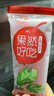 中街冰点 巧有滋味 巧克力脆皮雪糕 67g*6支 冰淇淋 实拍图