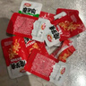 卫龙魔海大礼包1066g魔芋爽海带办公室零食休闲零食送女友 实拍图