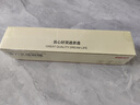 京东京造 保鲜膜食品级大号 耐高温滑刀式 送切割器【150米×30cm】 实拍图