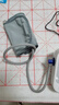 欧姆龙（OMRON）【行业销冠】电子血压计血压仪老人家用测量仪器医用高精准U724J 实拍图
