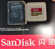 闪迪（SanDisk）256GB TF(MicroSD)内存卡 4K极速金卡A2 V30 U3行车记录仪 运动相机无人机 监控存储卡 读190MB/s 实拍图