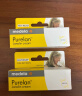 美德乐（Medela）羊脂膏乳头膏保护霜修护膏高纯度防皲裂膏滋润哺乳期瑞士进口37g 实拍图