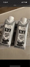 OATLY噢麦力 咖啡大师燕麦奶 咖啡伴侣植物蛋白谷物 250ml*6礼盒 实拍图