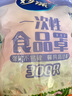 妙洁 保鲜罩 300只 一次性食品级保鲜膜套 强韧不易破 餐具高适配 实拍图