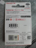 闪迪（SanDisk）64GB USB3.0 U盘 CZ410酷邃 读速100MB/s 小巧便携 密码保护 商务办公学习优选 实拍图