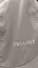 伯希和（Pelliot）户外防晒遮阳帽夏季登山帽透气棒球帽休闲鸭舌帽子16223405浅卡其 实拍图