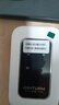 影腾随身wifi三网通用无线wi-fi6免插卡移动联通电信无限制便携式4G高速随行网络通用流量2025款5GHF 【三网通3000毫安充电款+白色】超长续航 实拍图
