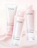 欧诗漫（OSM）护肤品营养美肤套装女水乳礼盒补水舒缓修护化妆品全套送老婆礼物 【洗面奶+爽肤水+平衡乳】新升级 实拍图