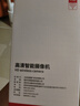 纽曼无线家用智能AI摄像头高清监控器360度无死角带夜视全景语音手机远程旋转可对话室内外家庭云台 实拍图