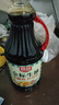 厨邦酱油 金品系列 生抽酱油1.48kg*2+渔女蚝油490g*2 调料套装礼盒 实拍图